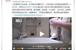 （10分钟科普）珠海公司咨询电话多少_哔哩哔哩-2